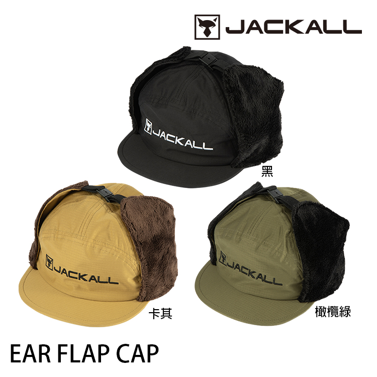 JACKALL EAR FLAP CAP [釣魚帽]